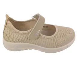 Buty siatkowe NEWS 4695 Beżowy