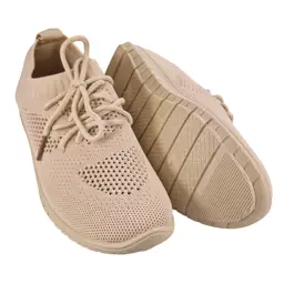 Lekkie adidasy NEWS 1020 Beżowy