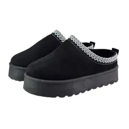 Wsuwane buty damskie zimowe NEWS 9248 Brązowy - zdjęcie 2